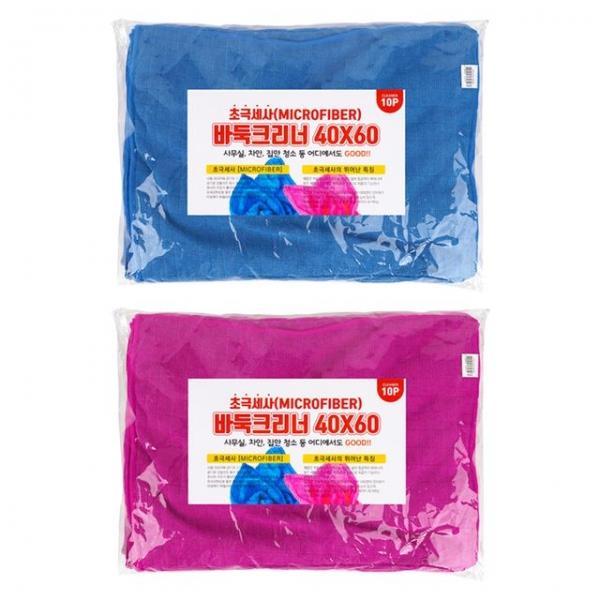 초극세사 바둑 크리너 40x60cm 10p)