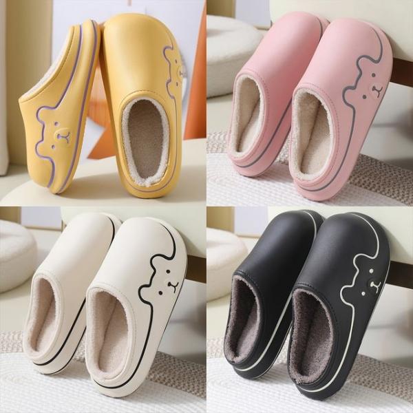 EVA 남성 여성 겨울 털 슬리퍼 실내화 거실화 털신