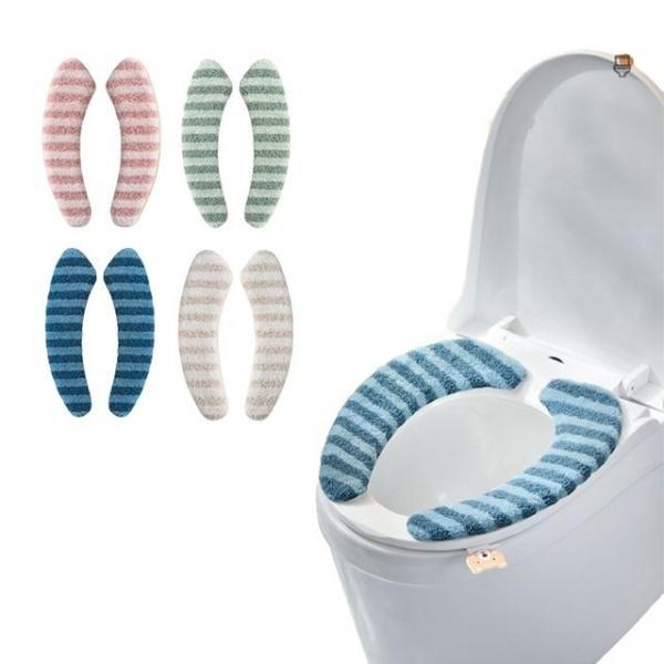극세사 쿠션 변기커버 시트 탈부착 변기시트 덮개