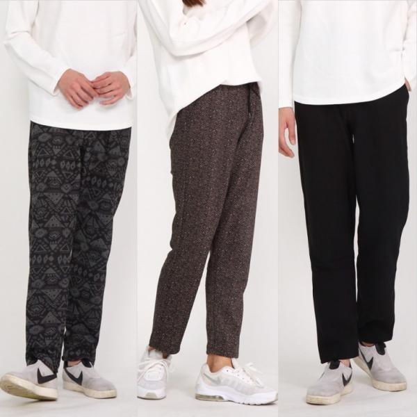 2500배송 잔량덤핑 융털기모바지 여성 남성 빅사이즈 겨울 작업복 바지 팬츠