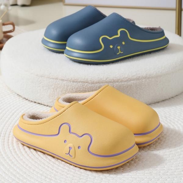 2500배송 라인곰 EVA 털슬리퍼 심플베어 털실내화 남성 여성 겨울 실내 슬리퍼 실내화 털신 방한화