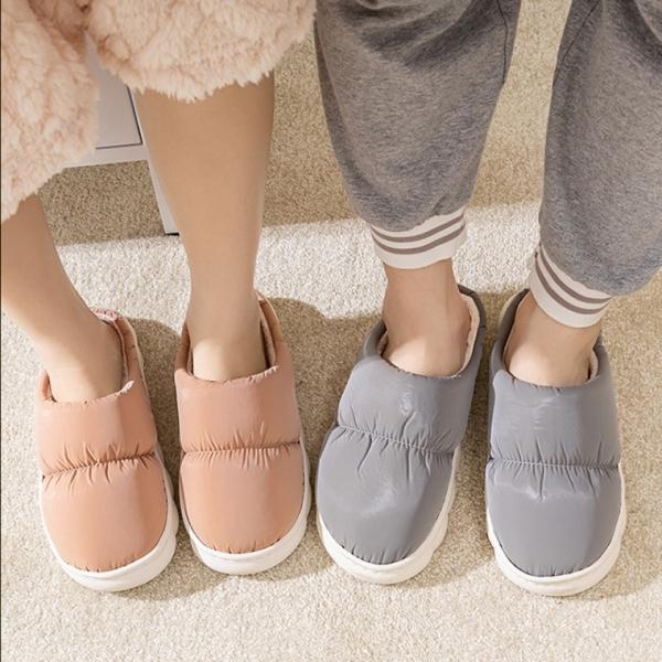 2500배송 패딩 털슬리퍼 털실내화 여성 남성 실내 사무실 퍼 슬리퍼 거실화 방한 털신