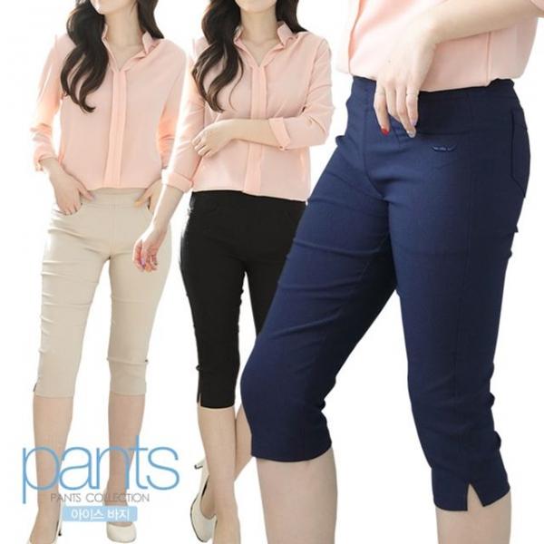 NEW BFL 21수 7부 여성여름바지 시원한 스키니쿨팬츠