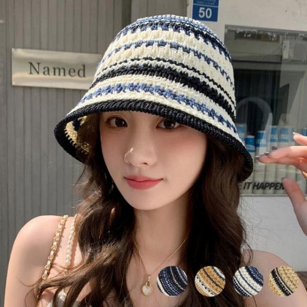여성 예쁜 배색 스트라이프 펀칭 니트 데일리 버킷햇