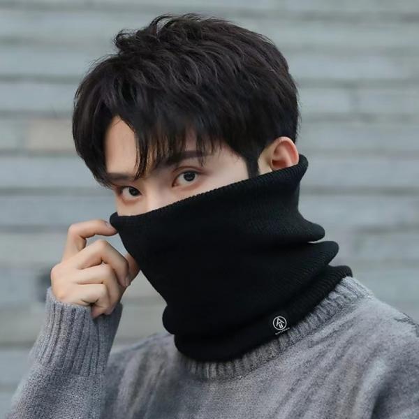 방한 넥 워머
