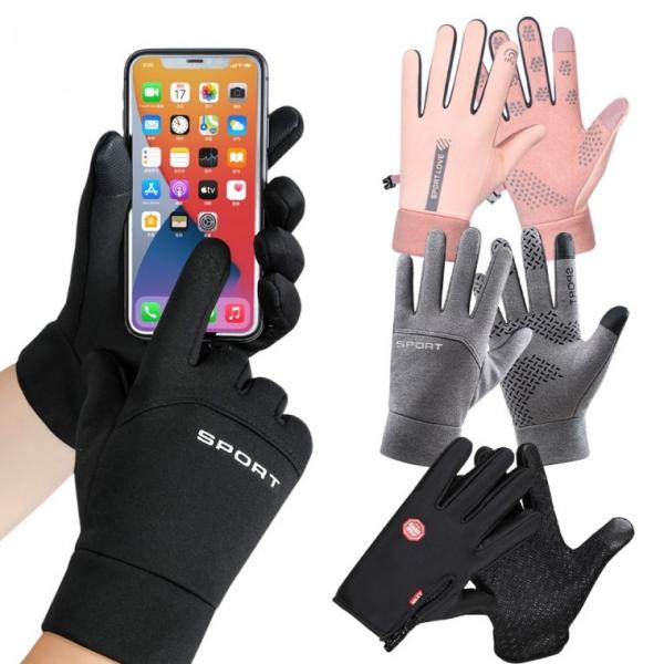 [도매라인]스마트폰 터치장갑모음 기모장갑 아웃도어방수장갑 스포츠장갑 작업용장갑 지퍼장갑 운동장갑
