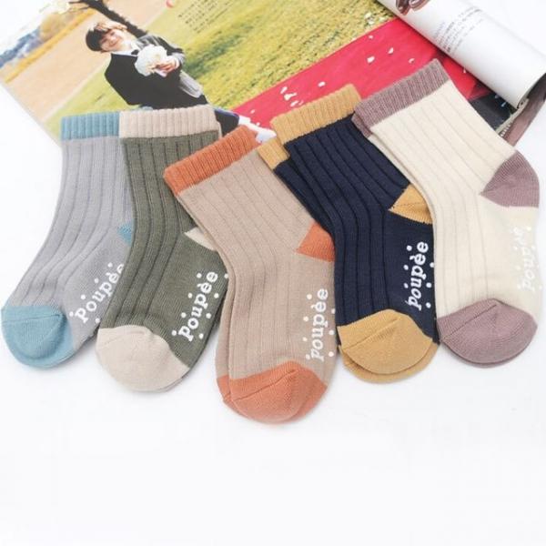 유아동 배색양말 5족 어린이 키즈 초등학생 골지 양말