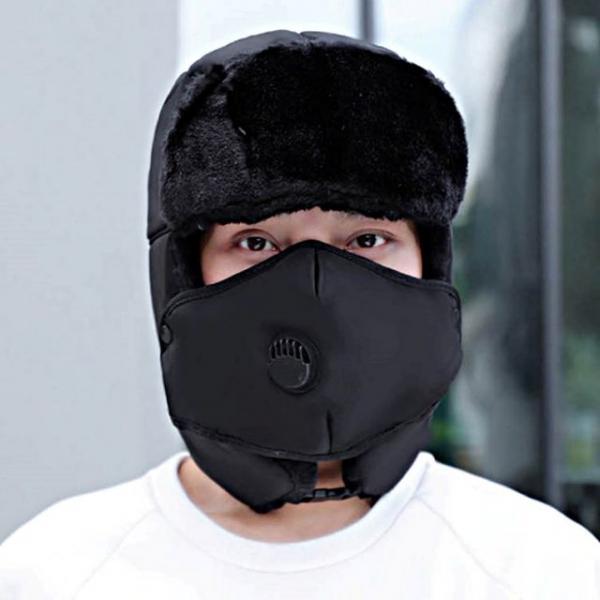 남성 강한 한파에도 따스하게 지켜주는 퍼 방한모자