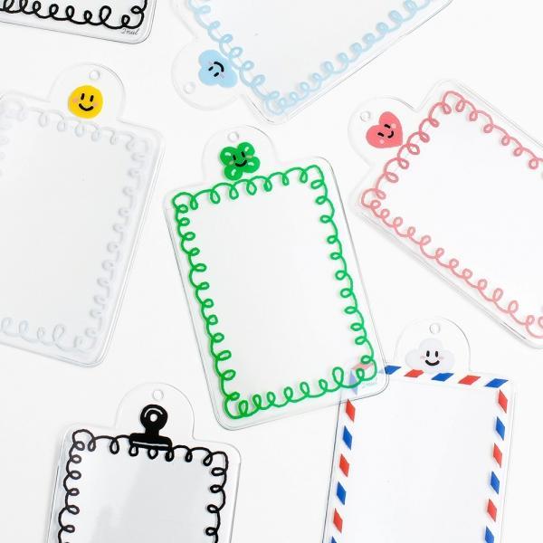 포토카드 홀더 스마일