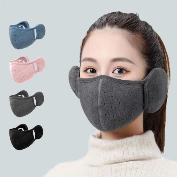 방한귀마개 보온마스크 귀마개 마스크 털귀마개