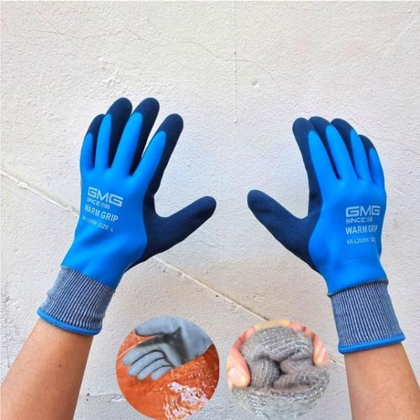 방수방한장갑 코팅 1켤레 냉동창고 혹한기 기모장갑