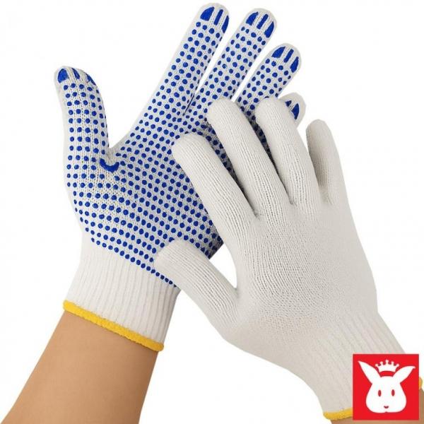 3Q장갑 겨울용 정밀작업 안전장갑 기능성 그립감 도트 절연 통기성 코팅 다용도 PVC 밀착핏