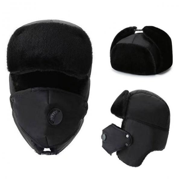 남성 여성 겨울 필수 방한 용품 털안감 군밤 모자