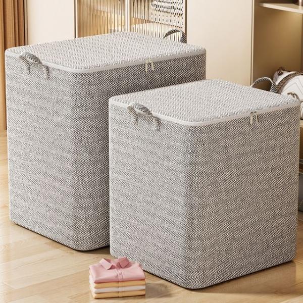 패브릭 대용량 이불가방 리빙 패딩 옷 의류 파우치