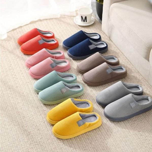 골덴 털 슬리퍼 실내화 겨울 사무실 거실화 캐쥬얼