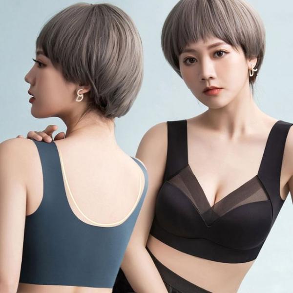 여성 캡 일체형 심리스 스타일 처짐 방지 편한 브라