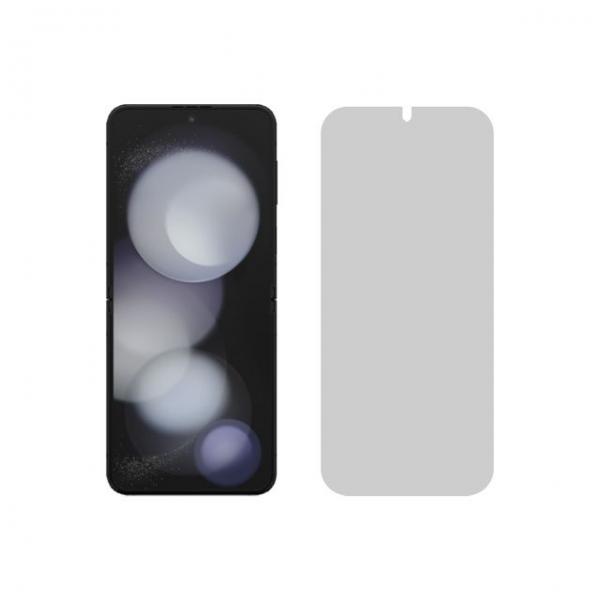 갤럭시 Z플립5(F731) 사생활보호 프라이버시 필름