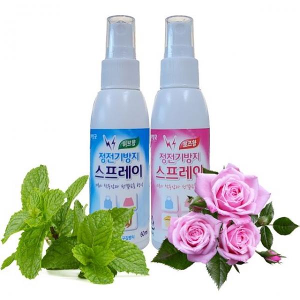 리빙굿 섬유 정전기방지 스프레이 60ml 2개 스타킹