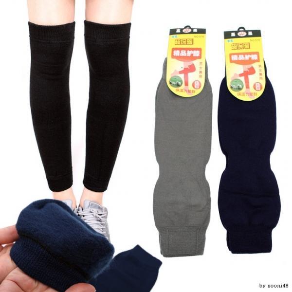 프리미엄 레그워머 발토시 다리토시 다리워머 등산발토시 방한발토시 무릎토시