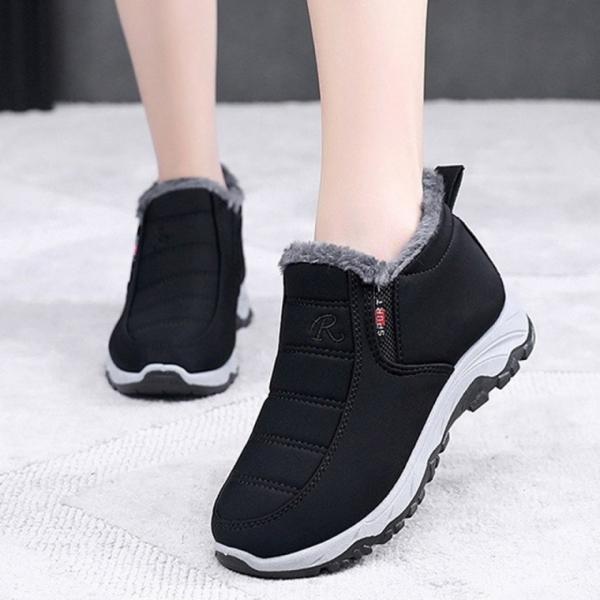 230-270 남녀공용 방한화