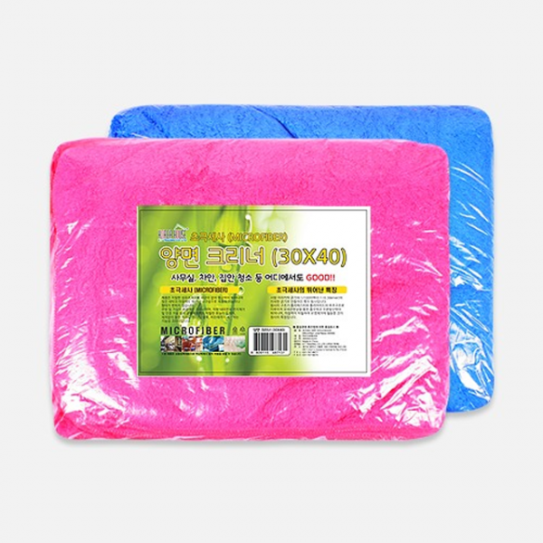 극세사 양면크리너 20장1봉 30X40 행주 걸레 청소 세차