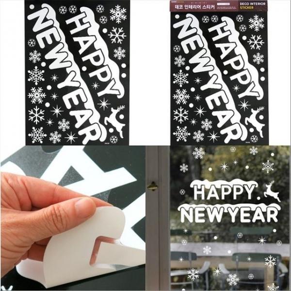 크리스마스 장식 창문 스티커 해피뉴이어 꾸미기