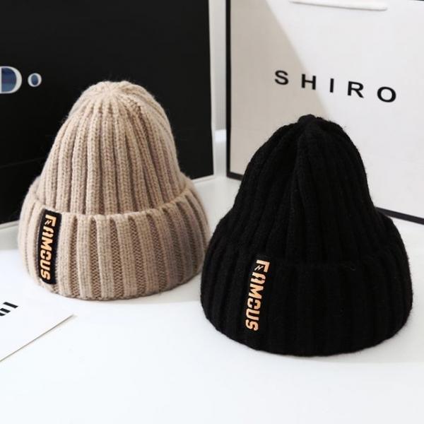 레터링 여성 니트 털모자 방한 귀달이 비니 겨울모자