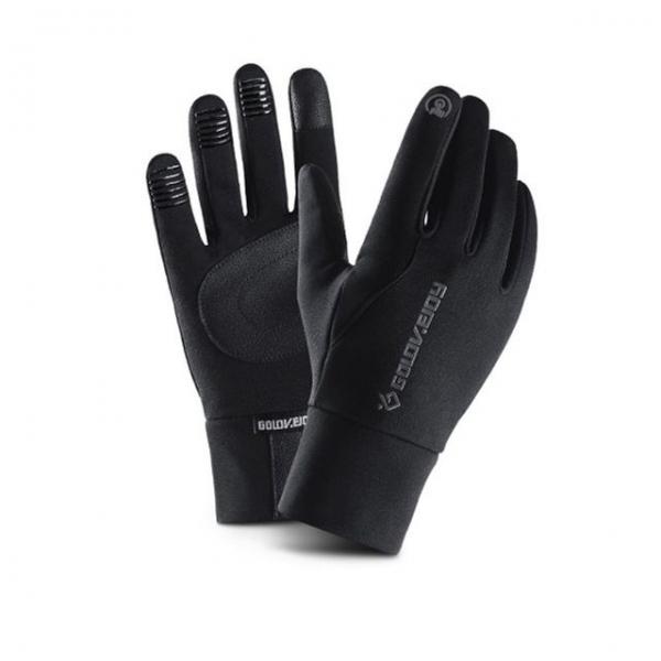 겨울 기모 터치장갑 1p 방수 남성장갑 여성장갑