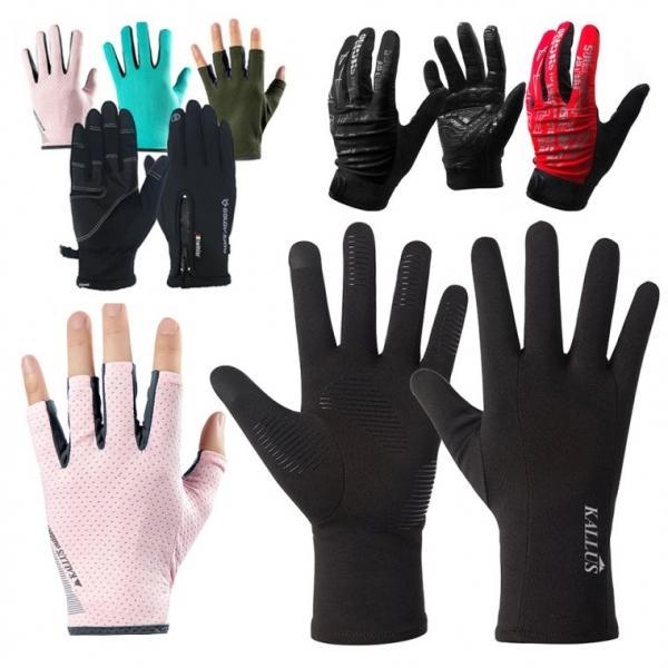 모음 등산장갑 자전거장갑 반장갑 스포츠장갑 여름 메쉬장갑