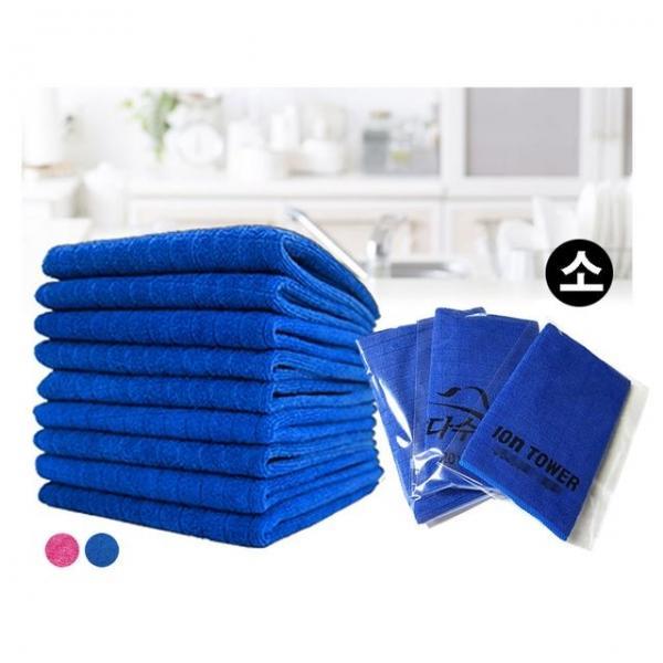 극세사 바둑판클리너(소) X10(랜덤) 행주 타월 손걸레