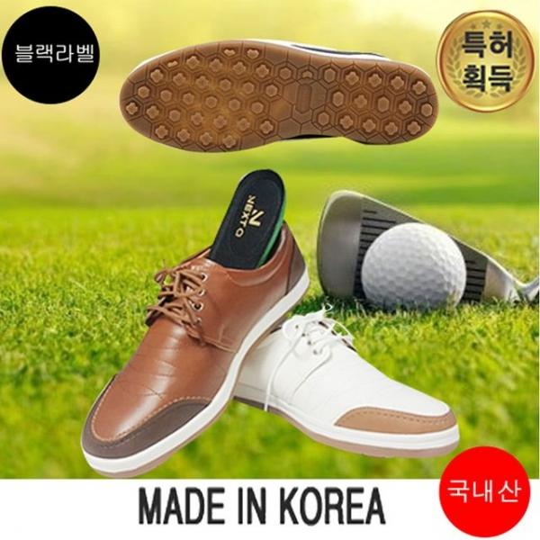 마운틴고트9 남성골프화/골프신발/남성골프화