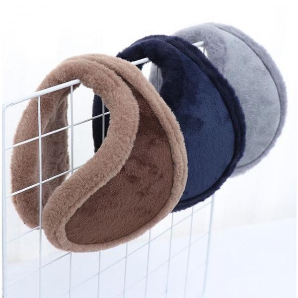 남녀공용 겨울 따뜻한 털 방한 귀도리 귀덮개 귀마개