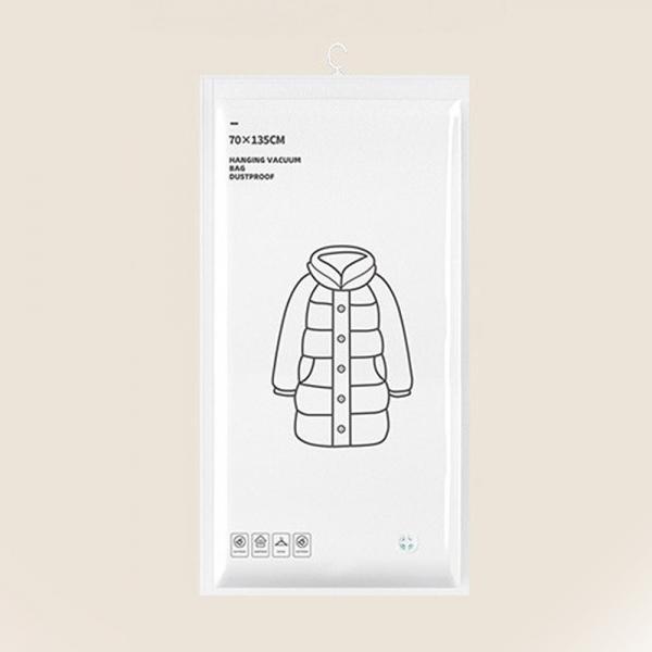 롱패딩 롱코트용 진공 압축팩 대형 G