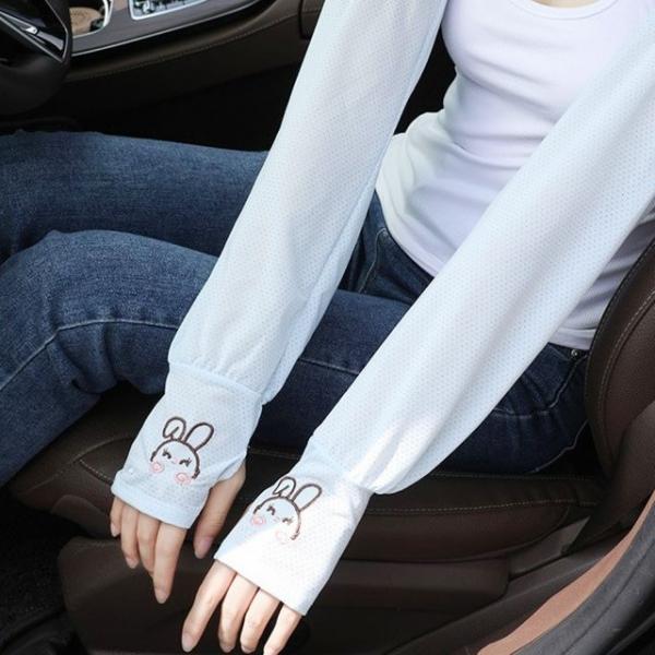 여성 토끼 팔토시 손등 쿨토시 운전 산책 골프 슬리브