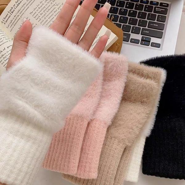 여성 퍼 핸드 손 워머 손목 반 장갑