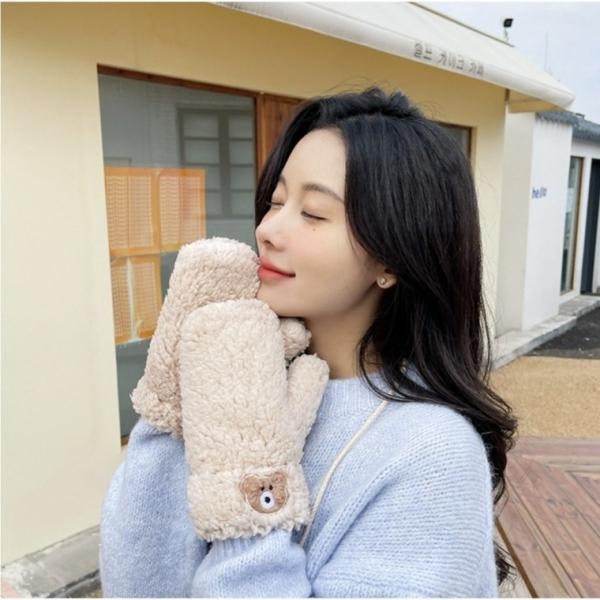 -당일배송- 겨울 뽀글 곰돌이 벙어리장갑 방한 장갑