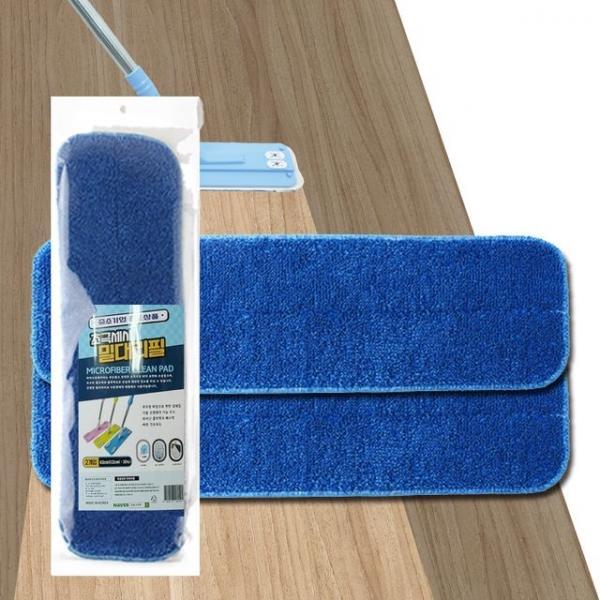 극세사 밀대 리필 패드 바닥 청소 물걸레 포장2P