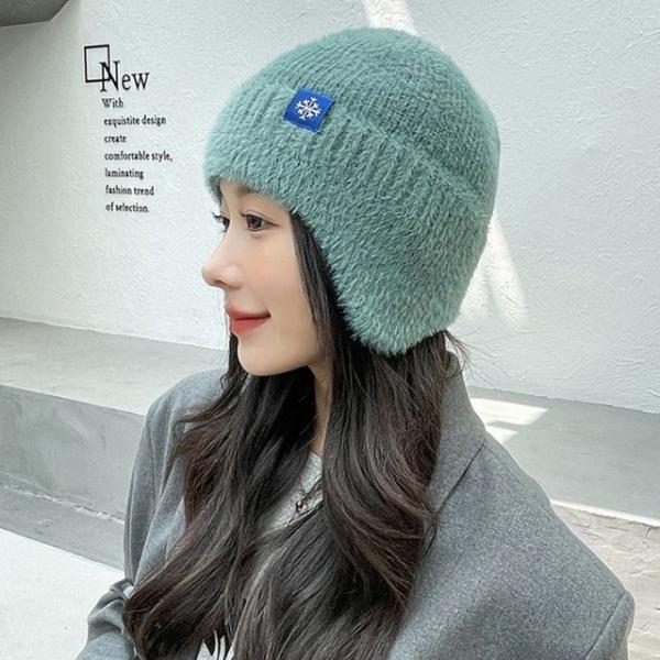 여성 따뜻한 앙고라 털 니트 귀달이 모자 귀도리 골무