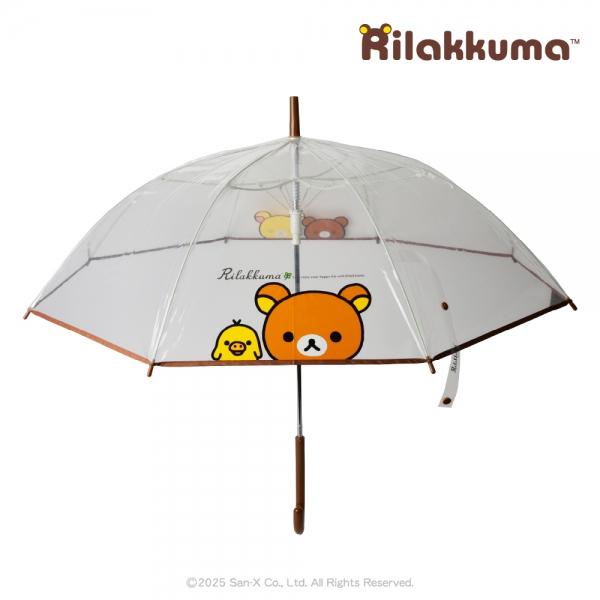리락쿠마 투명 장우산 58cm