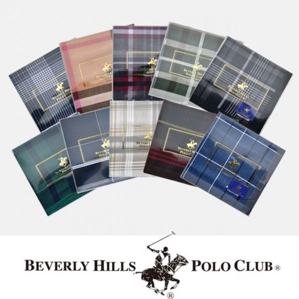 다양한 컬러 패턴 남성 폴로 선염 손수건(1매) 0080hs