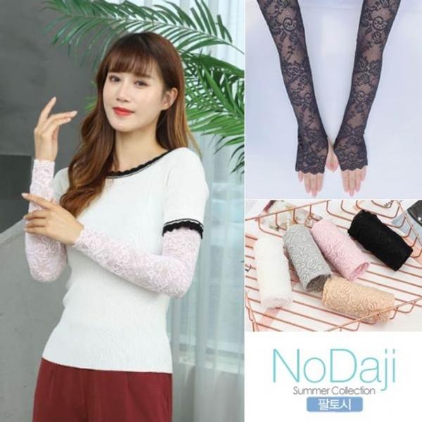 여성 플라워 시스루 레이스팔토시(손목형 손등형 택1)