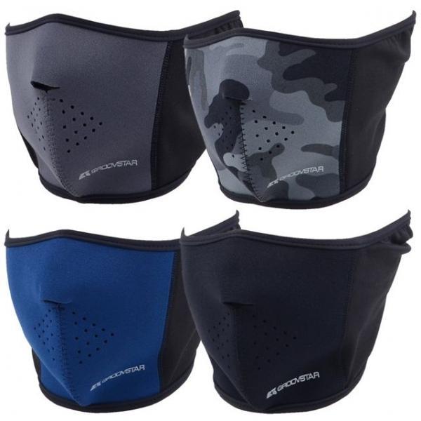 자전거마스크 가을 겨울 라이딩 얼굴 안면마스크