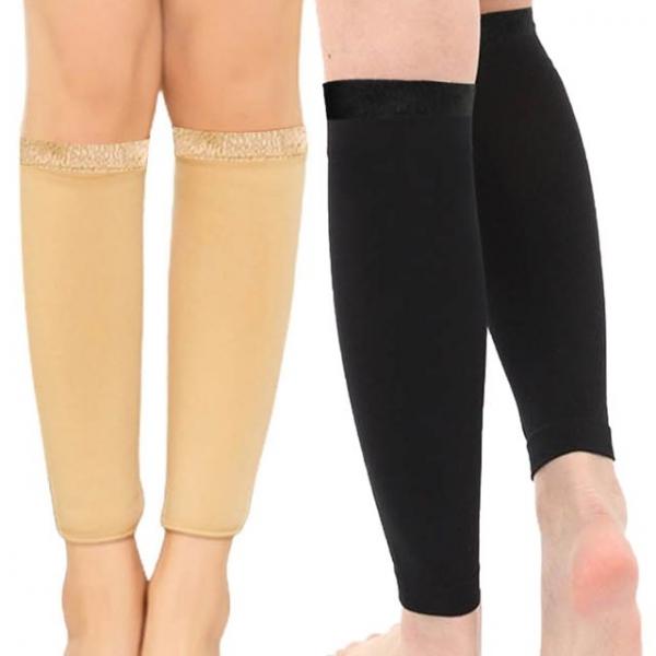 남성 여성 겨울 방한 용품 양털 기모 종아리 보호대
