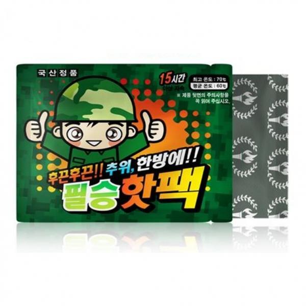 필승핫팩150g(1개입) 국산 방한용품 2023년제조