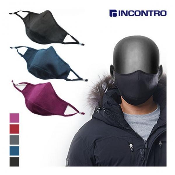 인콘트로 3D 입체 방한 마스크 김서림방지 패션마스크