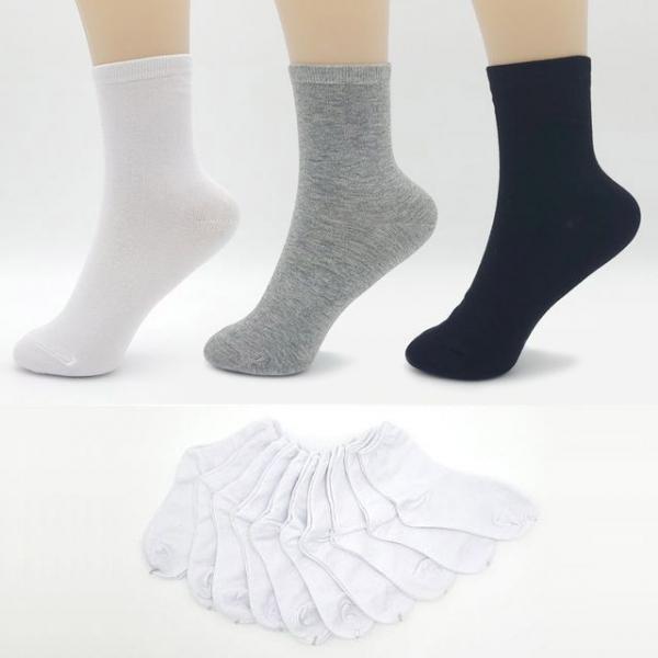 남여양말 중목양말 패션 국내산 무지양말 10켤레묶음