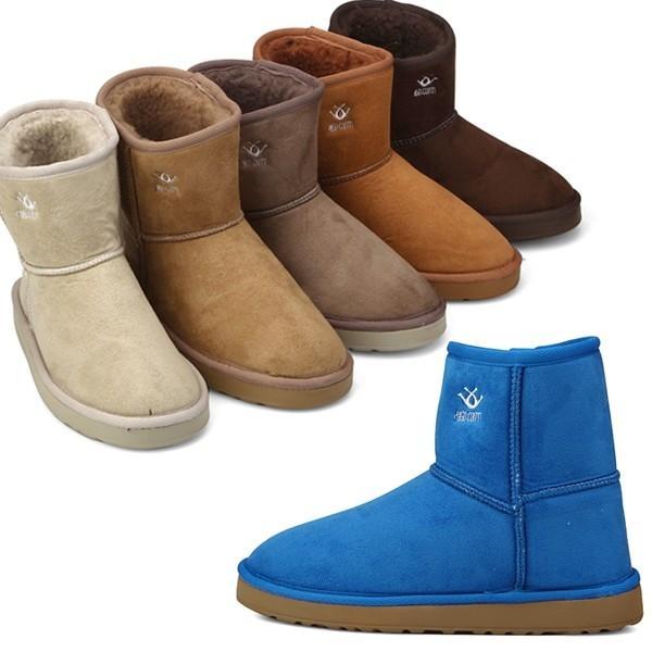 국산 여성 숏 털부츠 방한부츠 우고콘티