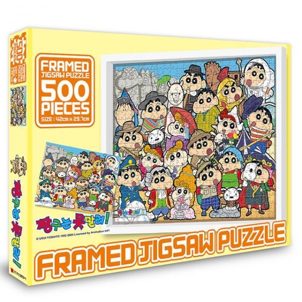 짱구는 못말려 액자퍼즐 500조각_세계여행