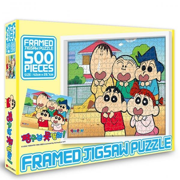 짱구는 못말려 액자퍼즐 500조각_귀염반짝