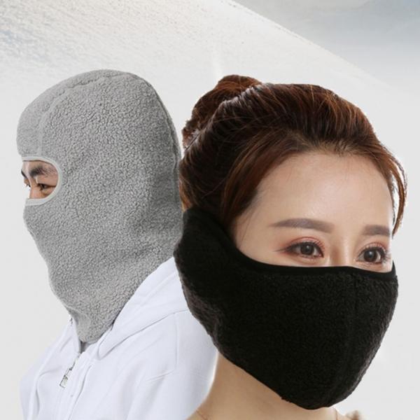 겨울 방한 마스크 안면 보온 얼굴 워머 페이스 가리개